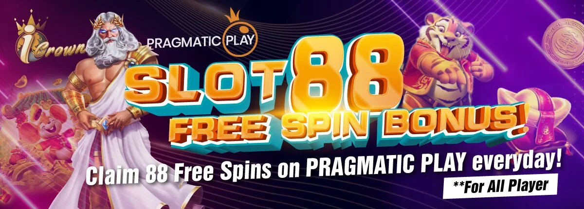 iCrown 88 Free Spin Bonus Daily